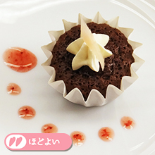 新生姜チョコブラウニー