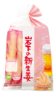 パッケージ 画像