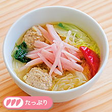 ぽかぽか新生姜豚つみれスープ
