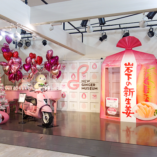 画像：エントランス～イベントステージ