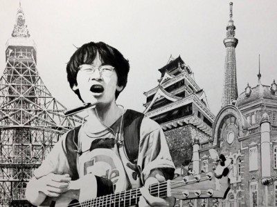 画像：笹口騒音