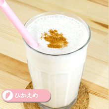 画像:バナナジンジャーシェイク|CAFE NEW GINGER