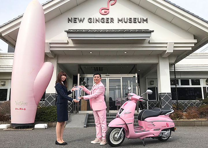 ピンクの“ニュージンジャー”スクーター「ジャンゴ」納車／2019年3月6日