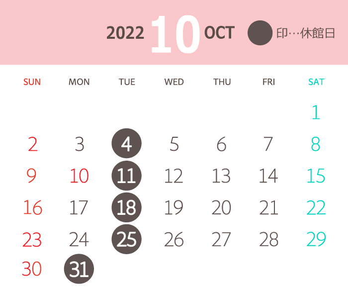 calendar-2022-10