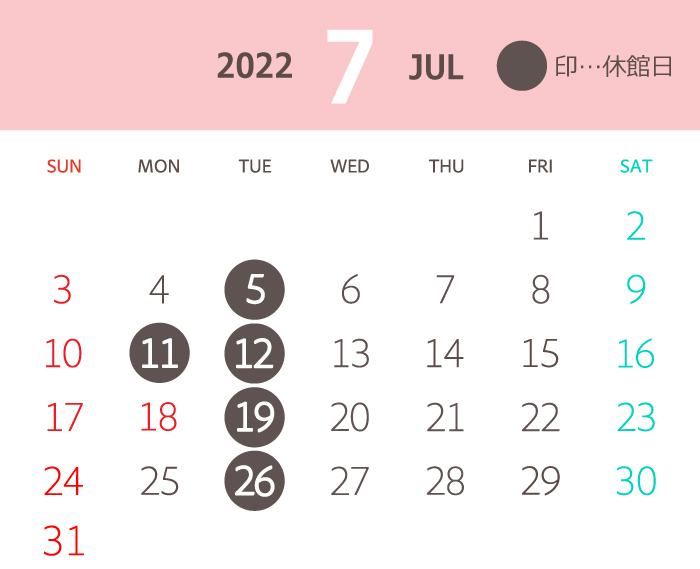 calendar-2022-7