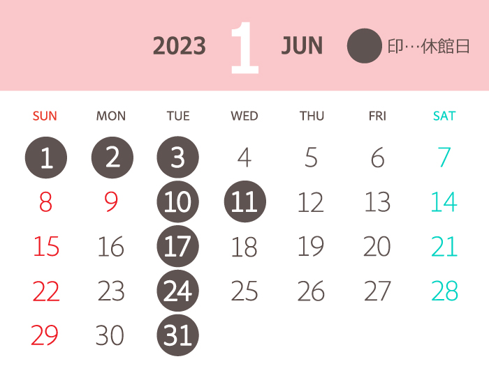 calendar-2023-1