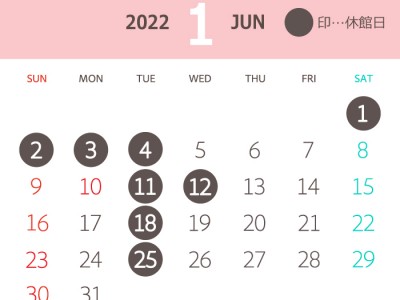 calendar_2022-1