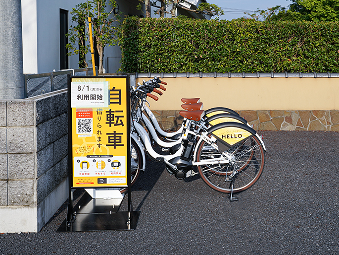 画像：岩下の新生姜ミュージアムの栃木市シェアサイクルステーション（第2駐車場内）