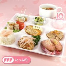 画像:10周年スペシャルプレート