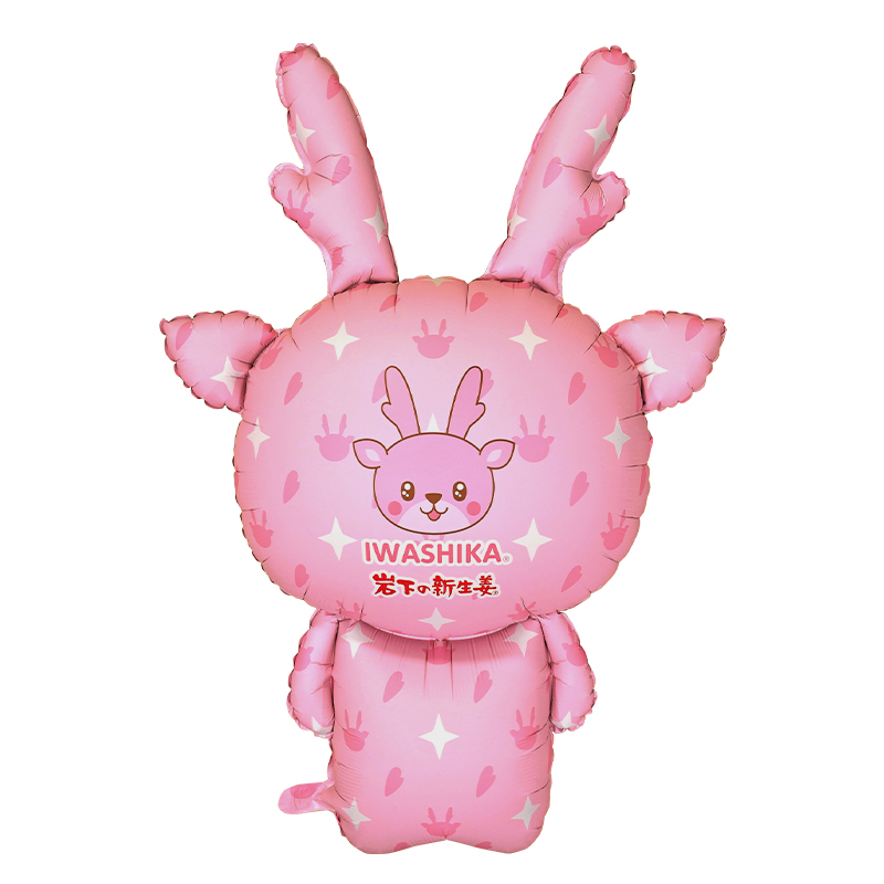 画像:「イワシカちゃんダイカットバルーンBIG」背面