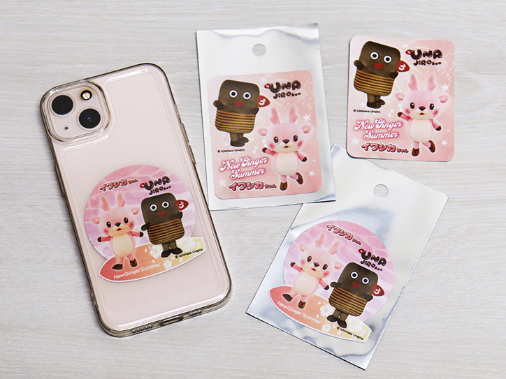 画像:「うな次郎くん&イワシカちゃん ステッカー」使用イメージ